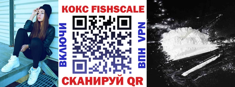 COCAIN Эквадор  Лакинск 