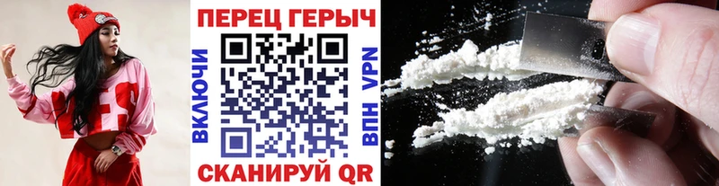 Героин VHQ  даркнет сайт  Лакинск 