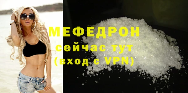 ПСИЛОЦИБИНОВЫЕ ГРИБЫ Бородино
