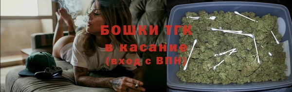 кокаин перу Верхний Тагил
