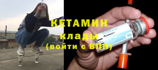 ГАЛЛЮЦИНОГЕННЫЕ ГРИБЫ Верхнеуральск
