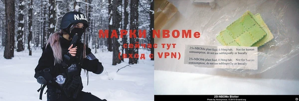 кокаин перу Верхний Тагил