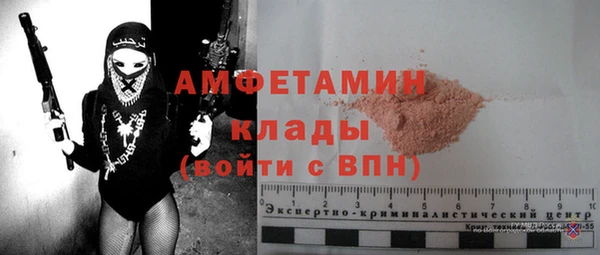 кокаин перу Верхний Тагил