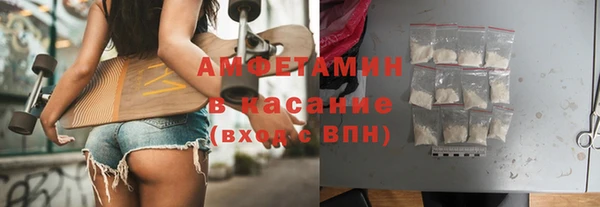 ГАЛЛЮЦИНОГЕННЫЕ ГРИБЫ Верхнеуральск