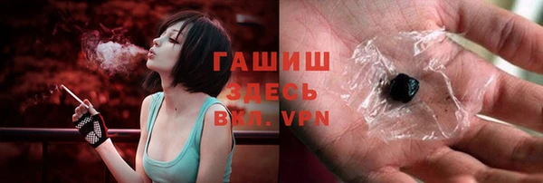 кокаин перу Верхний Тагил