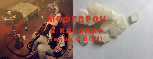 ПСИЛОЦИБИНОВЫЕ ГРИБЫ Бородино