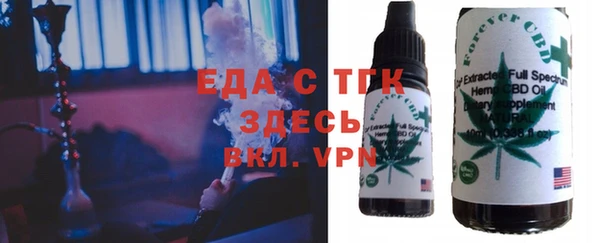 кокаин перу Верхний Тагил