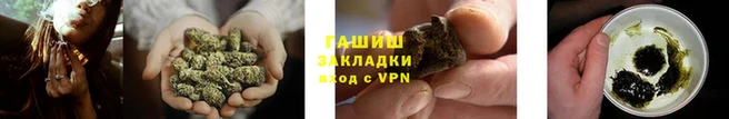 ГАЛЛЮЦИНОГЕННЫЕ ГРИБЫ Верхнеуральск