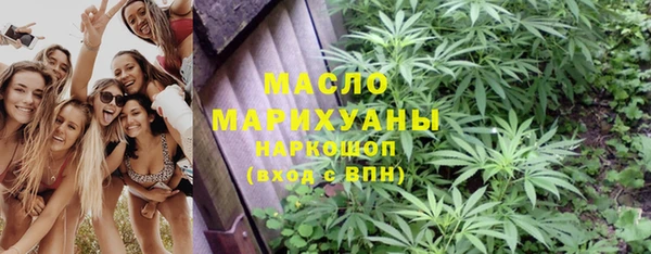 кокаин перу Верхний Тагил