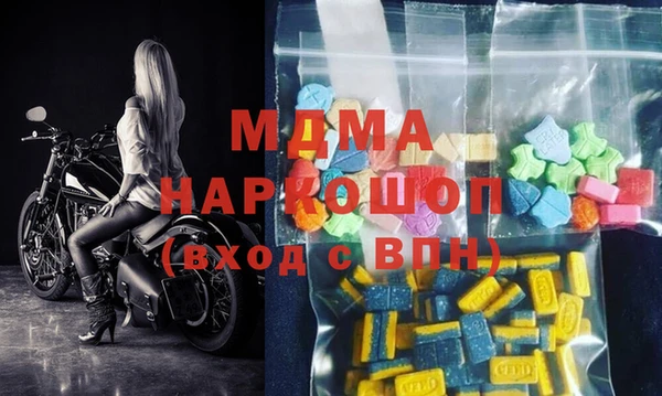 кокаин перу Верхний Тагил