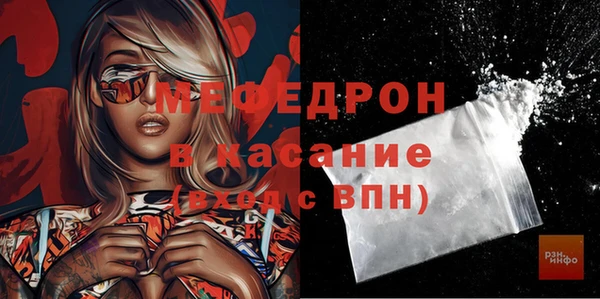 кокаин перу Верхний Тагил