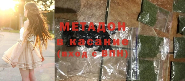 бошки Верея