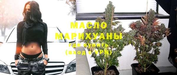 бошки Верея