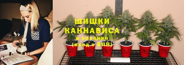 кокаин перу Верхний Тагил